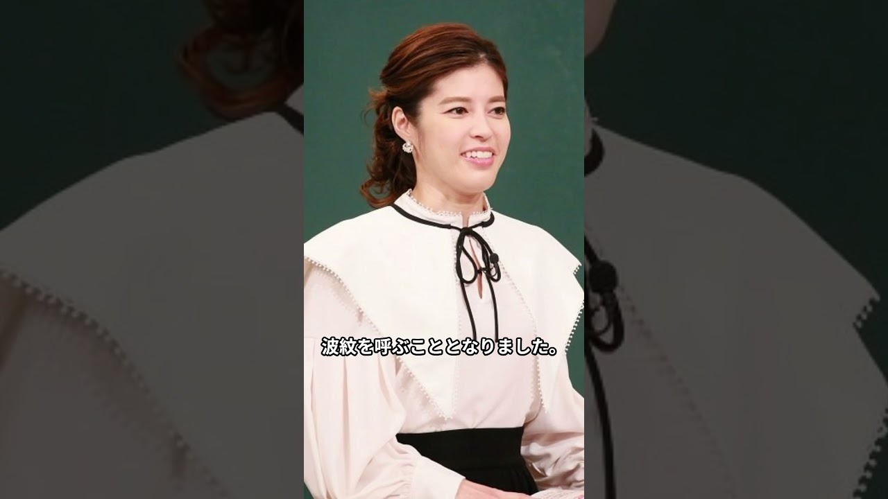 ［神田愛花］「ジョークとして見てもらえたらいいのに…」