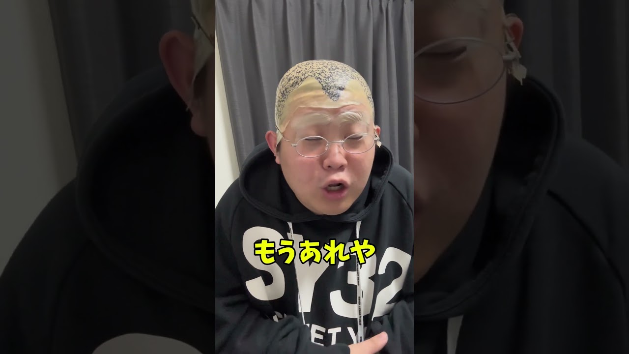 鶴瓶師匠おもしろいw#鶴瓶師匠#ものまね#世界仰天ニュース#再現#ネタ
