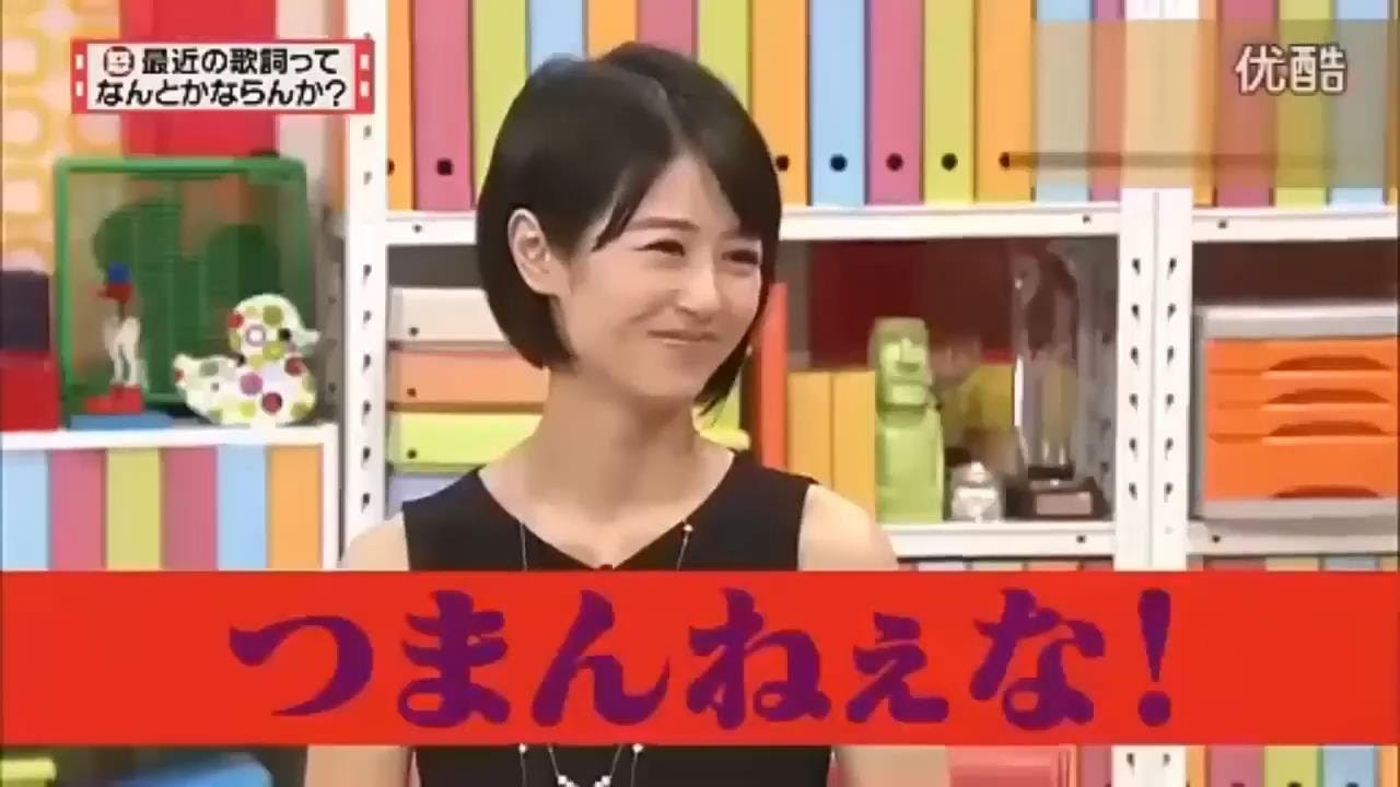 有吉 X 夏目三久 名場面集 2024年8月1日 #22