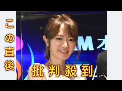 紺野あさ美さん、第4子女児出産を報告「無事に生まれてきてくれて今はホッとしています」　夫は日ハム・杉浦稔大