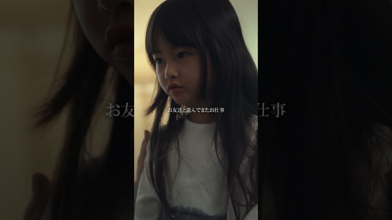 こんな母親厳しいって😭 #ショートドラマ #ショートフィルム #愛の炎罪