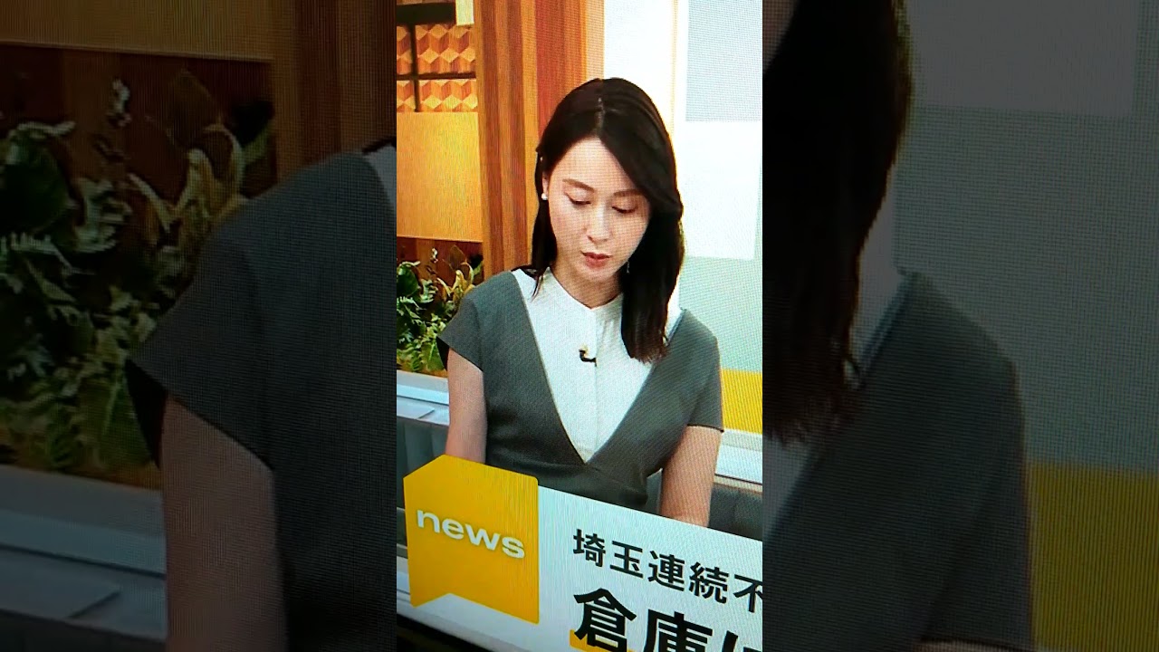 新！小川彩佳23と能登応援団368