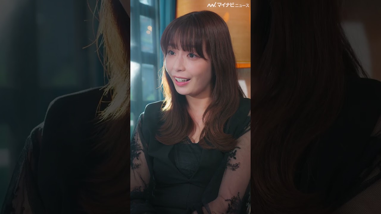 #宇垣美里、闇バイトの指令を出す危険な女に！？ AS CREATION PROJECT『#トリッパーズ』ティザー映像公開