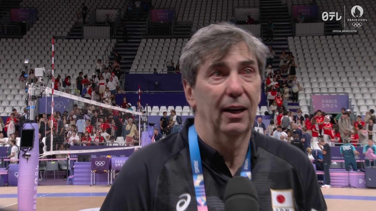 【バレーボール男子準々決勝】「最後なのですごく寂しい気持ち」フィリップ・ブラン監督 試合後インタビュー｜パリオリンピック™