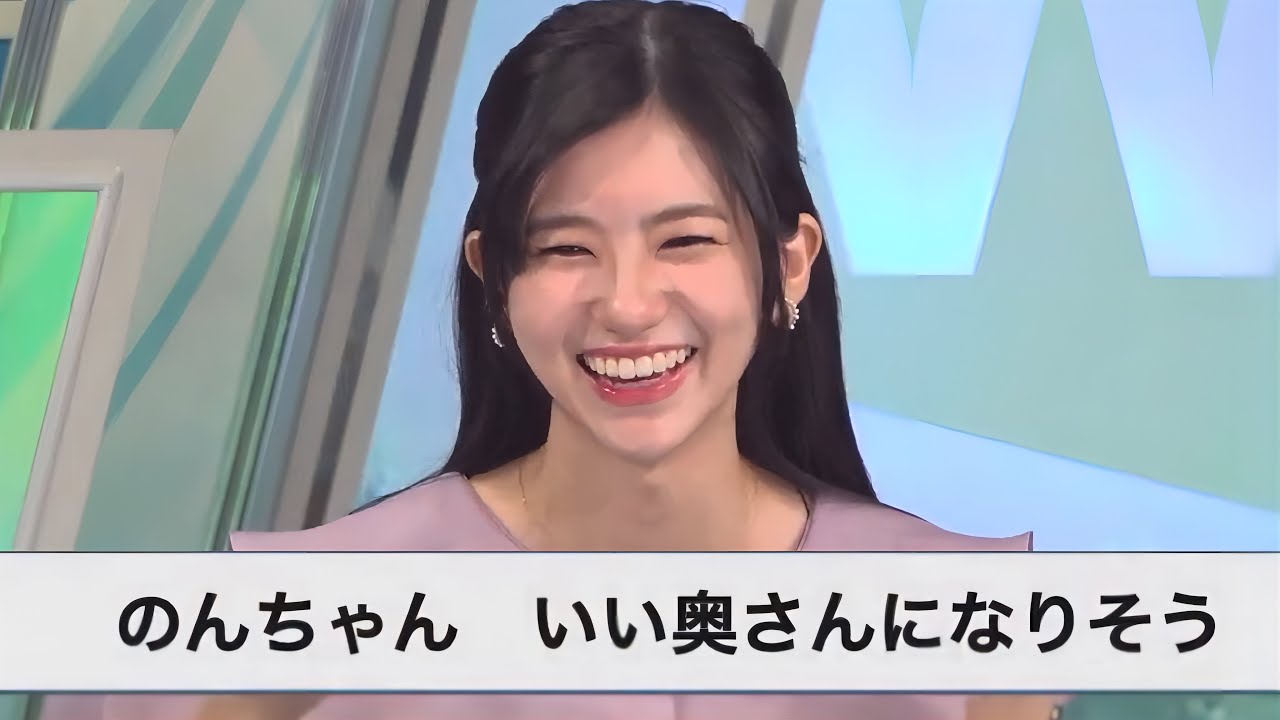 将来めっちゃいい奥さんになりそうなお天気お姉さん【大島璃音】