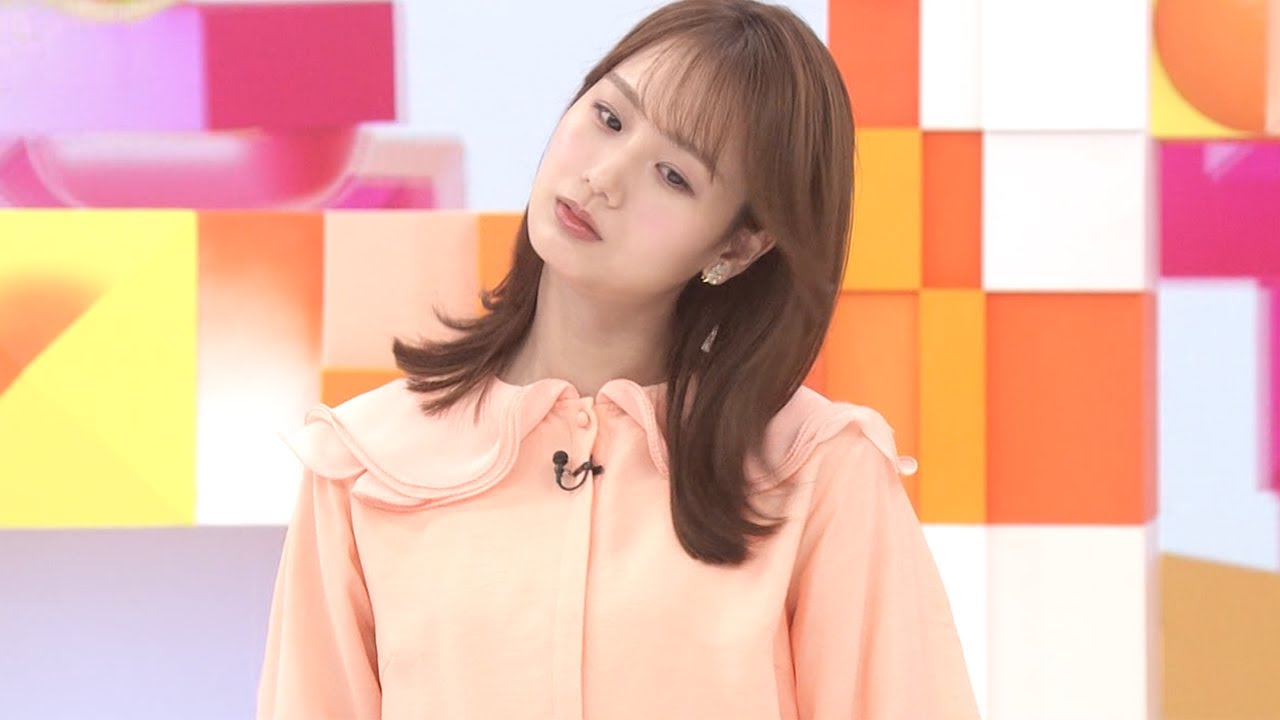 またもや後輩の真似をする井上清華アナ