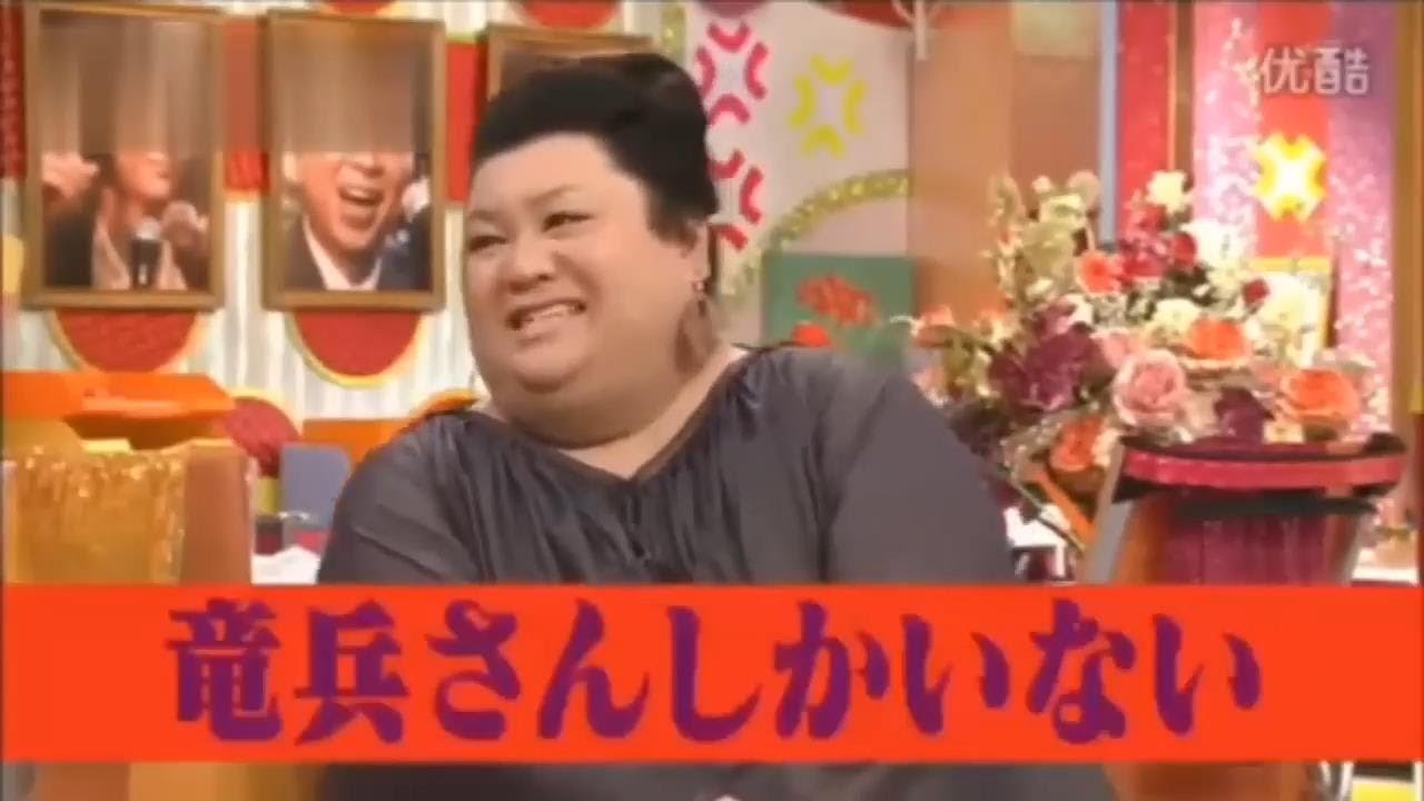 有吉弘行 名場面集 有吉弘行  夏目三久 2024 #28 有吉弘行  夏目三久 2024結婚の話をしていた回