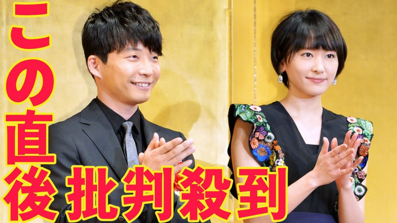 星野源、林田アナとのW不倫疑惑「即否定」の裏側に半年間の張り込み 本当の夫婦仲が伝わった「異例のガッキblack horse