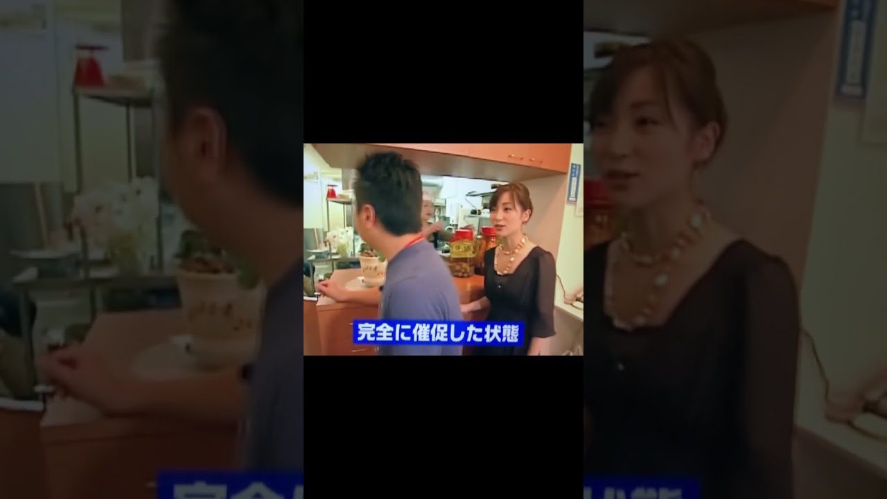 ＃モヤさま #大江