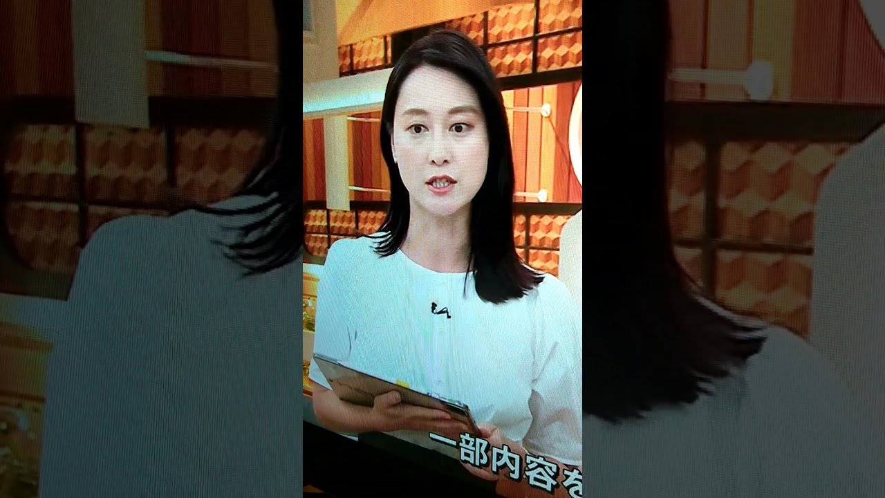 新！小川彩佳23と能登九州応援団371
