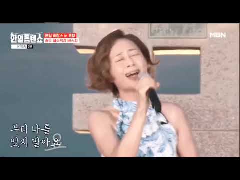 🎤 歌心りえ (우타고코로리에)                 💞 忘れないで •*¨*•.¸¸ ♬︎