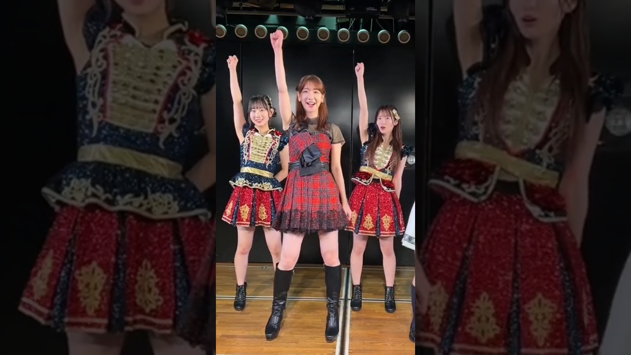 🍊 The Yukirin Saga 🍊 初日 🌸 柏木由紀 Yuki Kashiwagi ゆきりん 徳永羚海 Remi 平田侑希 Yuki 🍓 #柏木由紀 #shorts #AKB48