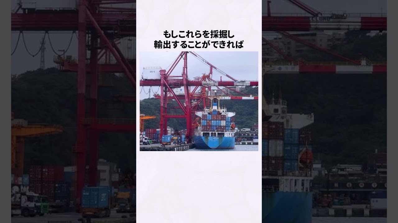 採掘不可能と言われる北朝鮮の資源
