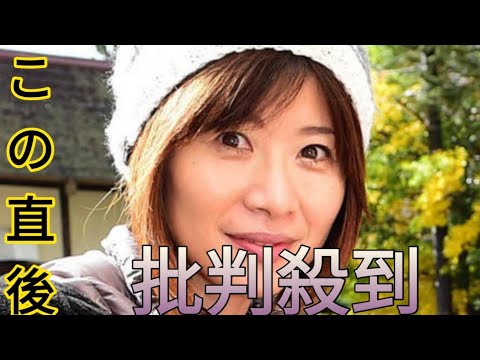 富永美樹アナ　生放送中に倒れた共演者への対応巡り「動揺しすぎですね」　間違い指摘する声に思いつづる