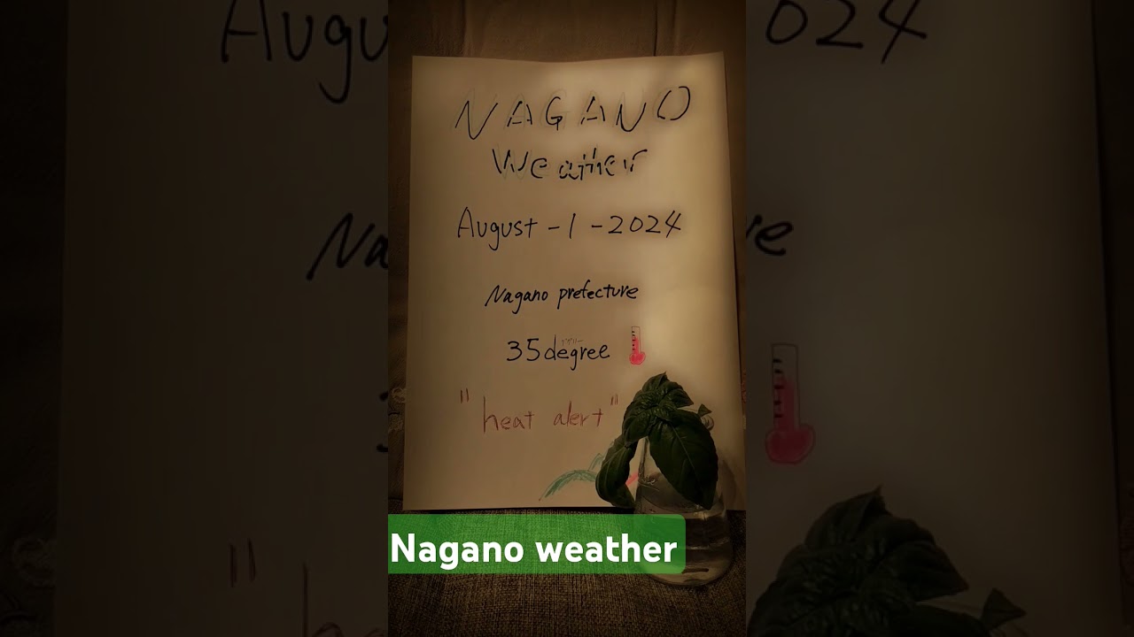 #nagano #weather