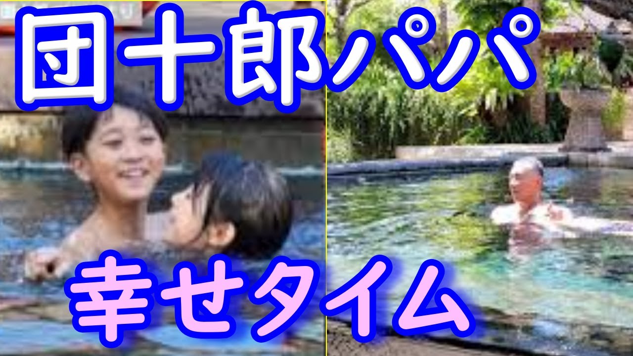団十郎パパ、海外で子供たちと幸せ時間。麻央さんもきっと一緒ですね。