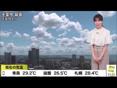 【松雪彩花(あやち)】🌈🎀🍙🍓M2🟨幕張周辺の様子を見てアプリの紹介✨