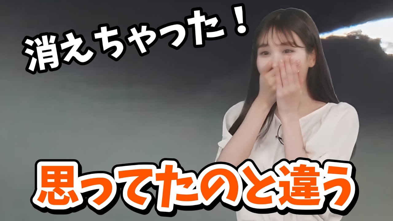 【戸北美月】おとめ座のスピカが月に隠れて出現する「スピカ食」が思ってたのと違う感じだった【ウェザーニュース切り抜き】