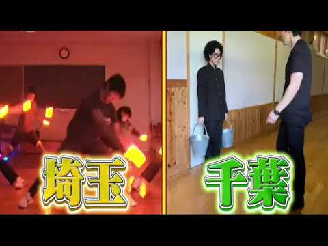 【見逃し配信】ナニコレ珍百景8月11日＜東京/埼玉/千葉/神奈川/飯能/春日部/狭山/印西/有明/横浜/横須賀/再放送/無料フル＞2024年8月11日FULL LIVE