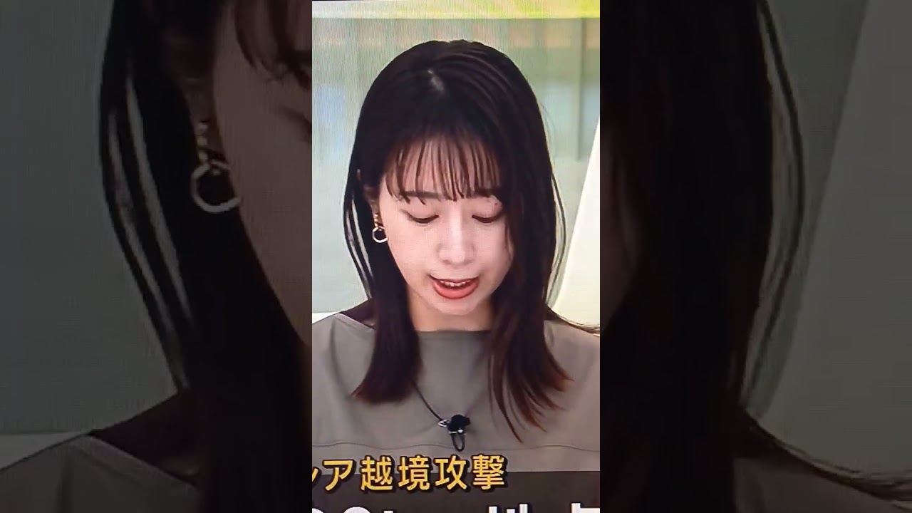 林 美沙希