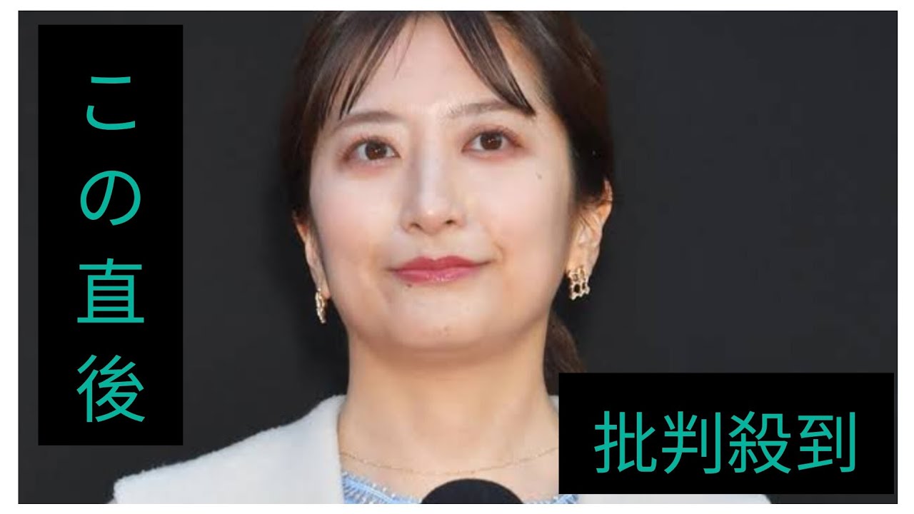 中丸雄一の妻・笹崎里菜さん　旅行に行っていた　ＳＮＳに投稿