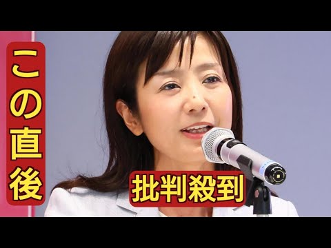 モーニングショー」菊間千乃氏、パリ五輪は疑惑の判定が「特に多かったという気がする」と私見　