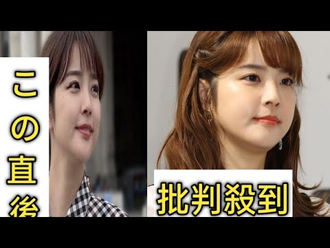 久代萌美アナが第１子出産を公表「家族３人での新しい生活を、楽しく過ごしております」　夫はユーチューバー・はるくん【コメント全文】