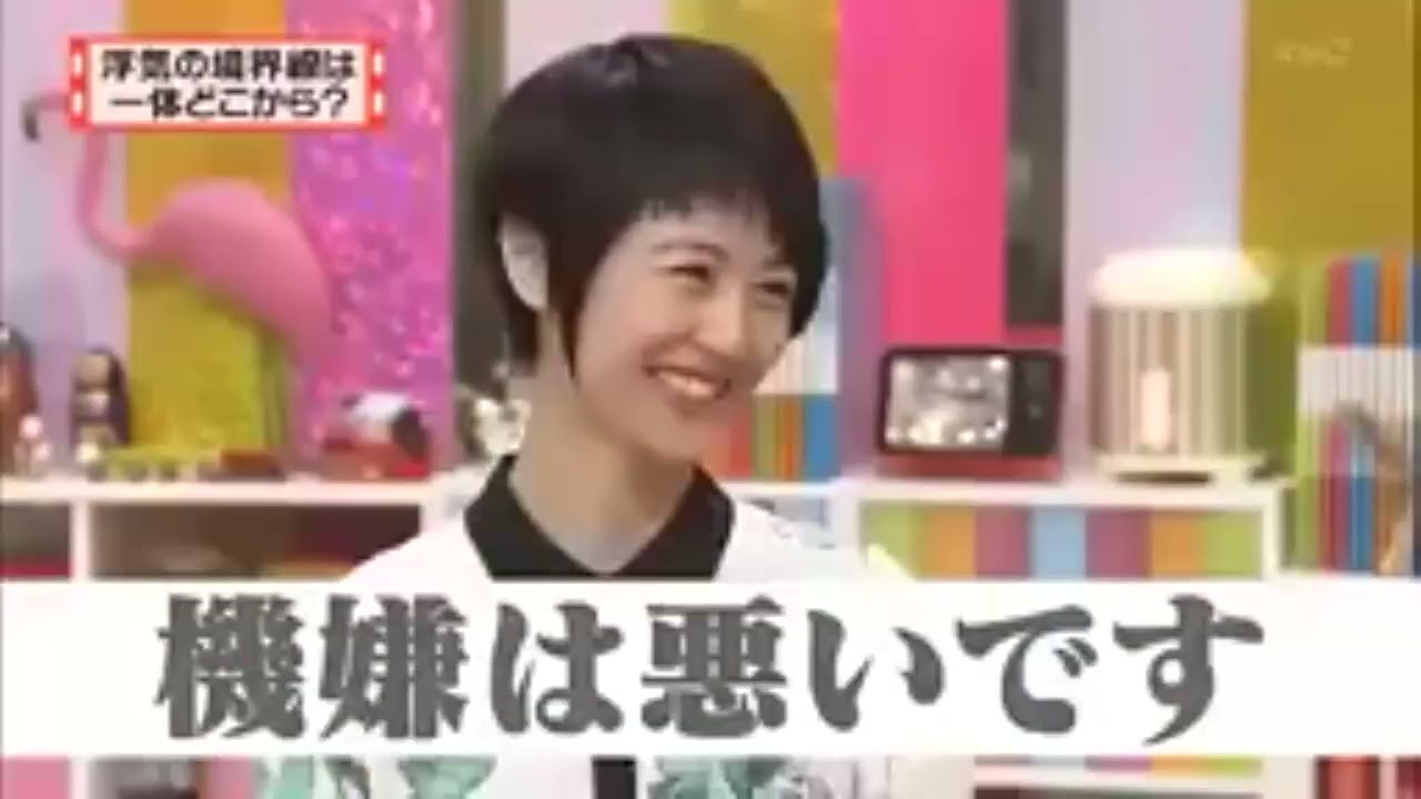 有吉 X 夏目三久 X マツコ 名場面集 2024年7月31日 #19