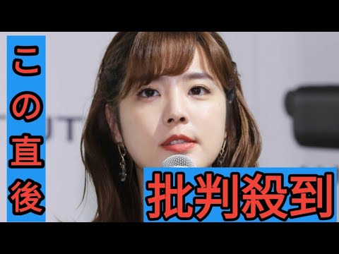 久代萌美アナが第１子出産を公表「家族３人での新しい生活を、楽しく過ごしております」　夫はユーチューバー・はるくん【コメント全文】