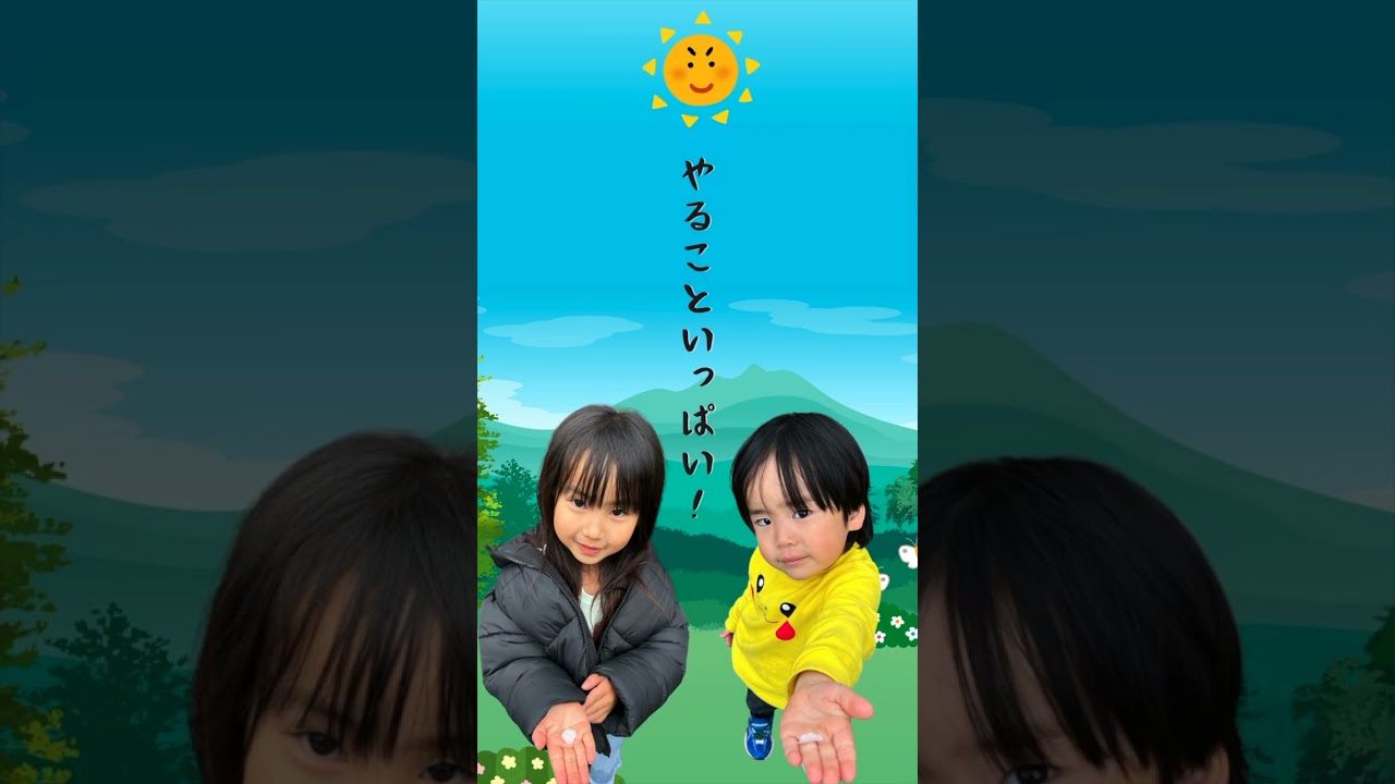 iPhoneの新機能を使って遊んでみた！！ #shorts #台風第7号 #智弁和歌山 #石橋高校 #中村勘九郎 #永井美奈子