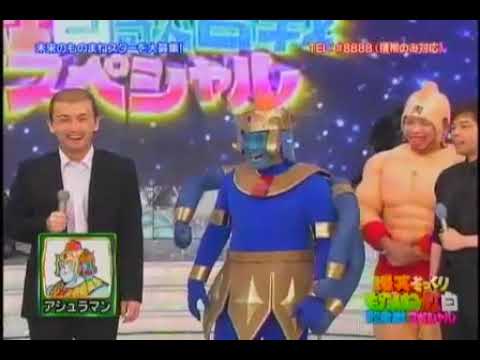 爆笑そっくりものまね紅白歌合戦スペシャル 2009.04.07②