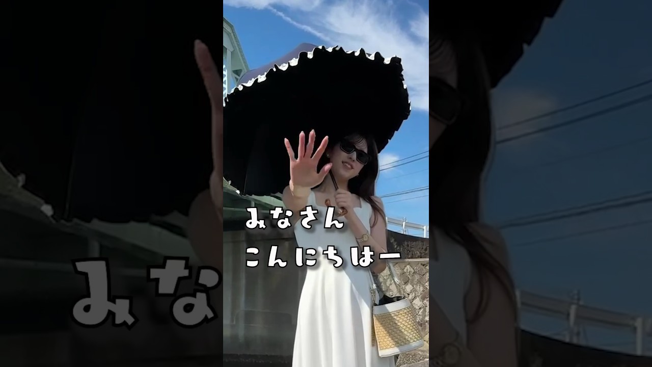 初めての流星中継〜佐世保市を観光〜/#小林李衣奈  #shorts #ウェザーニュース #ペルセウス座流星群