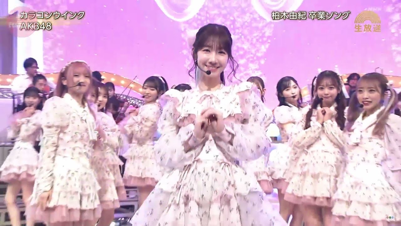 [EDIT] AKB48 - Colorcon Wink (Yukirin) 柏木由紀