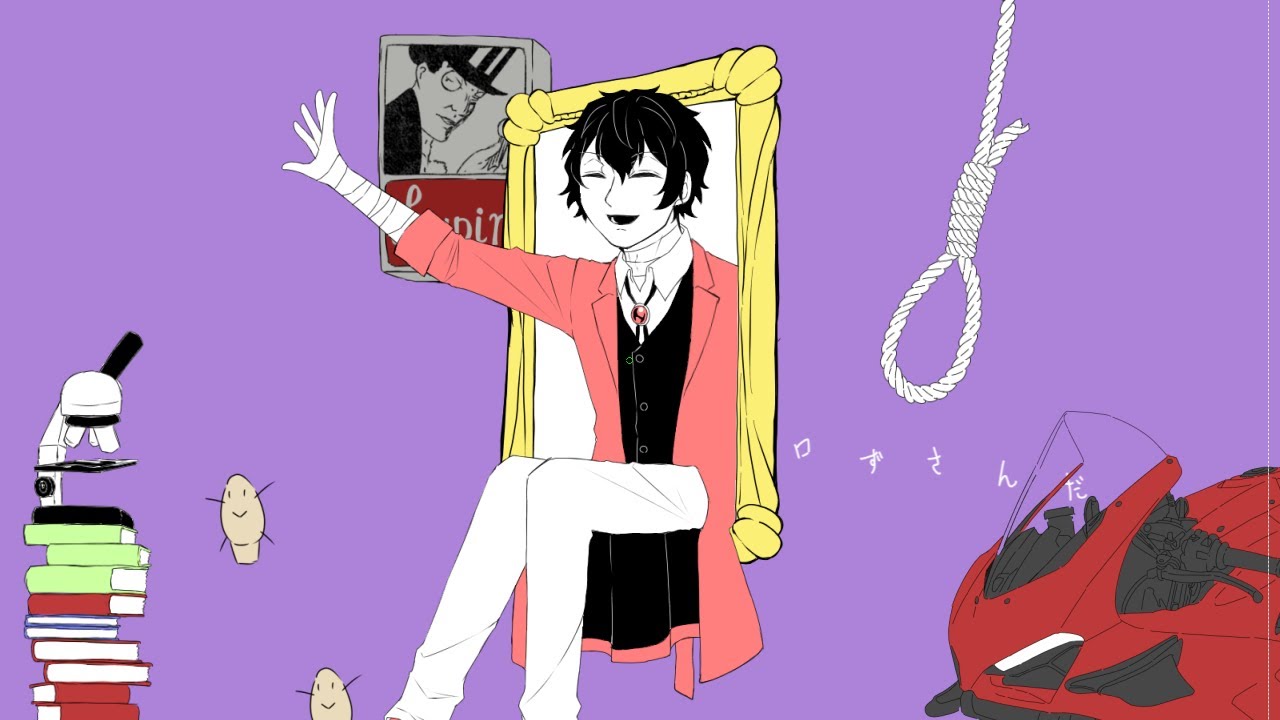 【手描き文スト】1000年生きてる【未完】