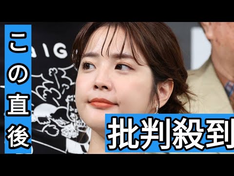 久代萌美アナが第１子出産を公表「家族３人での新しい生活を、楽しく過ごしております」　夫はユーチューバー・はるくん【コメント全文】