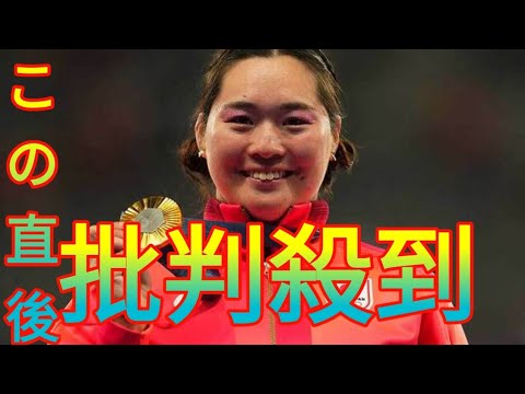 「発音がネイティブ過ぎて…英語すらチェコ訛り」　北口榛花の流暢なチェコ語に隣国大学卒のメダリストも仰天Newspaper