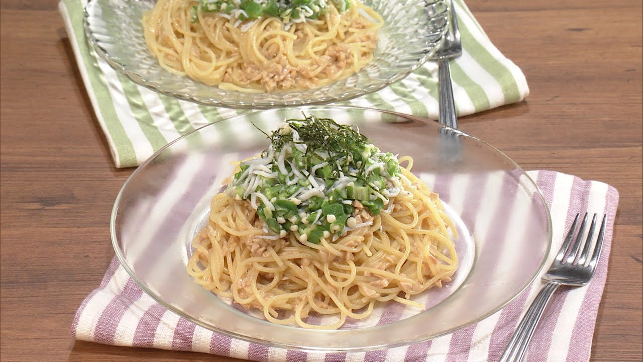 【3分クッキング公式】オクラと納豆の冷製パスタ