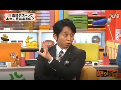 有吉 X 夏目三久 名場面集 2024年8月04日 FULL HD
