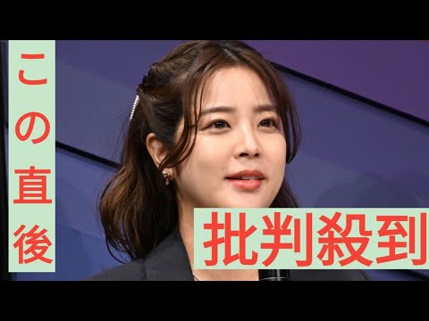 久代萌美アナが第１子出産を公表「家族３人での新しい生活を、楽しく過ごしております」　夫はユーチューバー・はるくん【コメント全文】