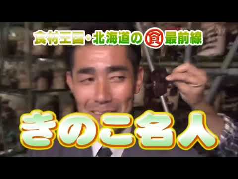 STV📻ニュース🎤大慈弥レイ アナウンサー🙂2015年7月27日放送📻