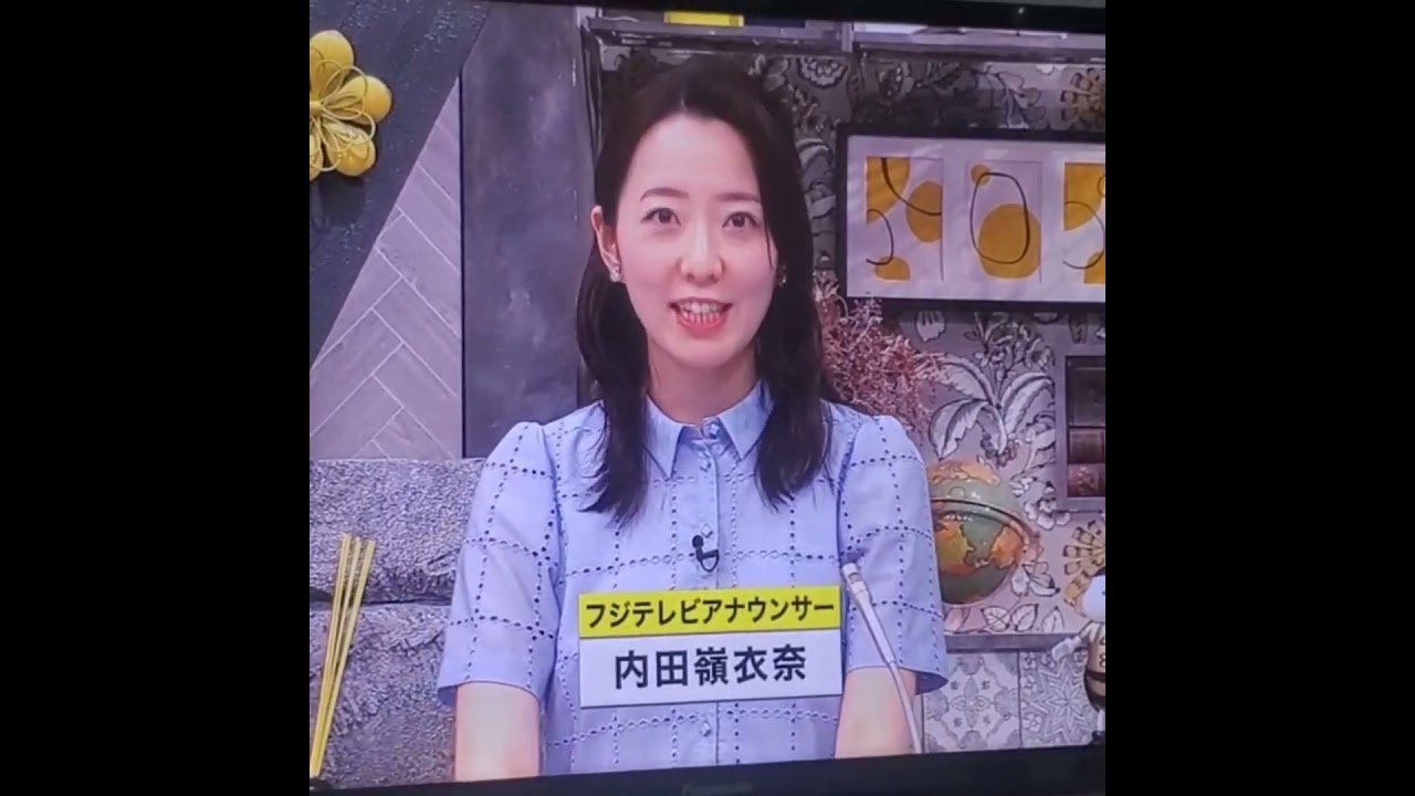 かわいい！内田嶺衣奈アナ　#shorts　20240816