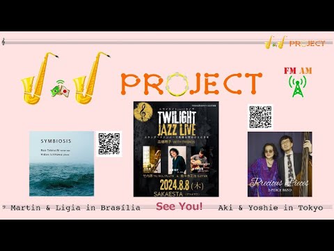 J.J Project Vol.129 TWILIGHT JAZZ LIVE @SAKAESTA in Yokohama, 8th August 2024 #jazzlive #ジャズライブ
