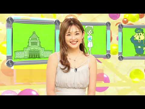 【見逃し配信】潜入！リアルスコープ8月16日＜航空自衛隊ブルーインパルス/視聴率/セブンイレブン工場/無料視聴/フル無料＞2024年8月16日FULL LIVE