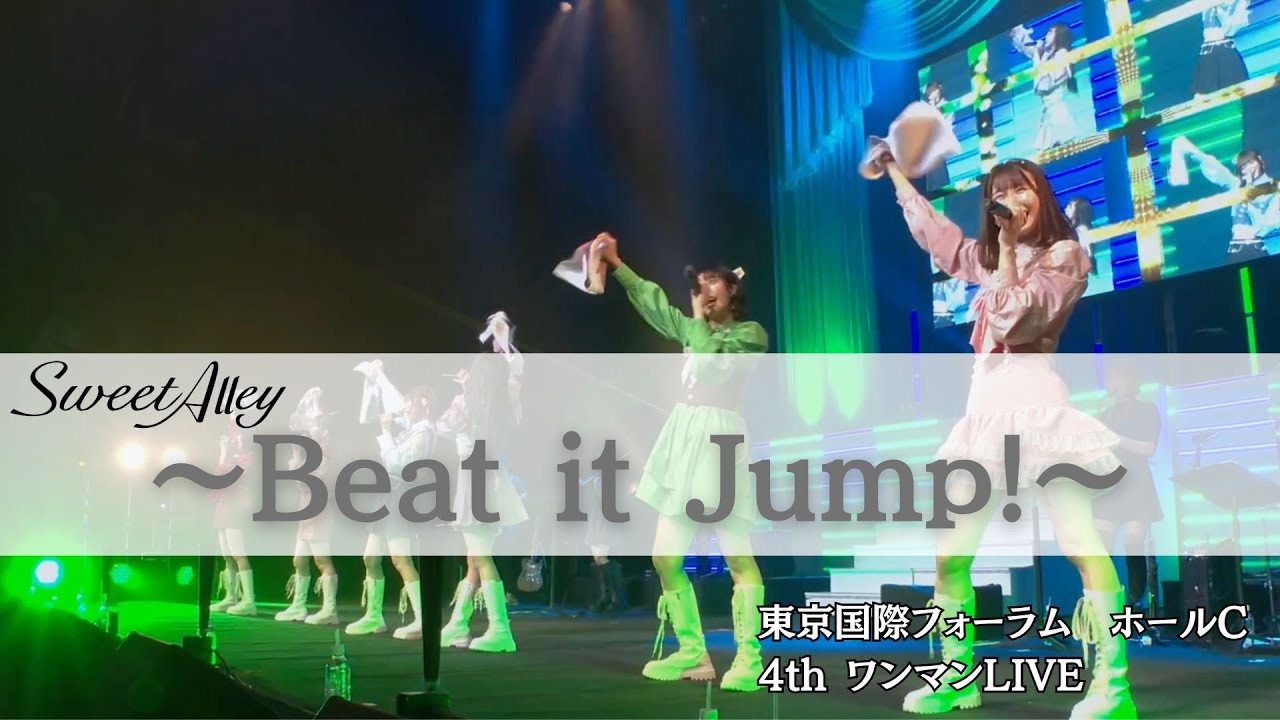 Beat it Jump! LIVE ver