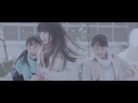 NGT48 - Max Toki 315 Go [MV]