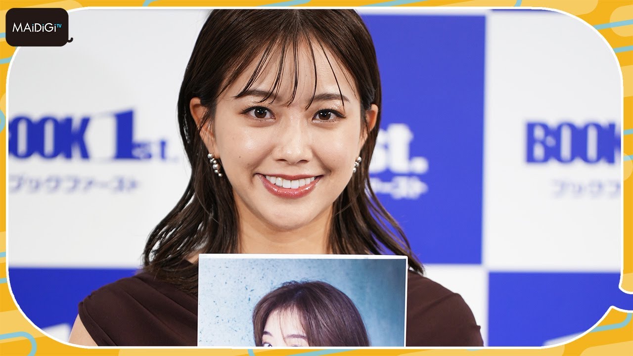 「情報7days」天気キャスター・中川絵美里　ビール、ラーメンを我慢　6年ぶり写真集に向けてボディーメーク　しっとりと大人　肌見せも