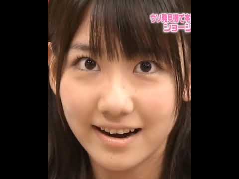 渡辺麻友 ＶＳ 柏木由紀
