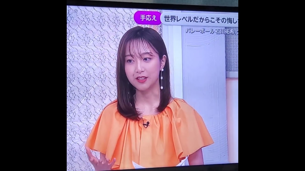 かわいい！佐久間みなみアナ　#shorts　20240815