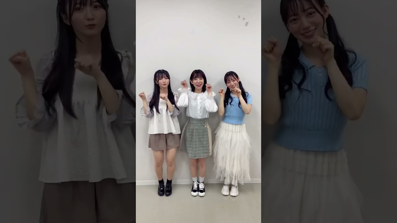 #tokisen #超とき宣 #超ときめき宣伝部 #小泉遥香 #きみにとっての幸せになりたいの #天川れみ #青山愛依 #shorts
