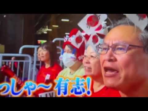 【金スマ】男子バレーダイジェスト＜西田の両親/石川祐希/西田コール/パリ五輪オリンピック/柔道・阿部一二三＆体操男子・岡慎之助/見逃し配信＞中居正広の金スマ男子バレー波瀾万丈最終章2024年8月16日